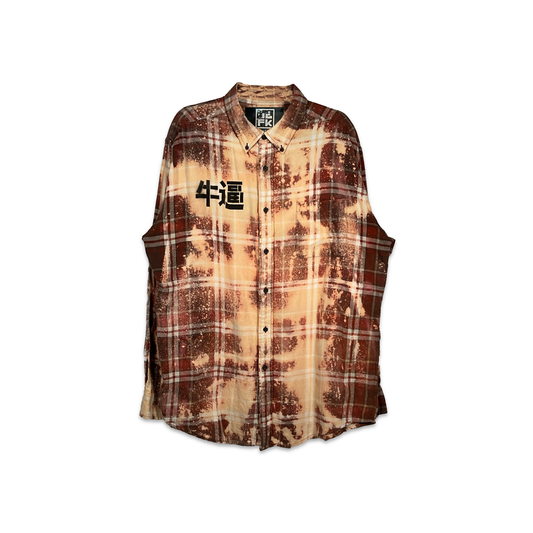 Awesome! Fired-Up Mandarin Bleached Flannel Shirt